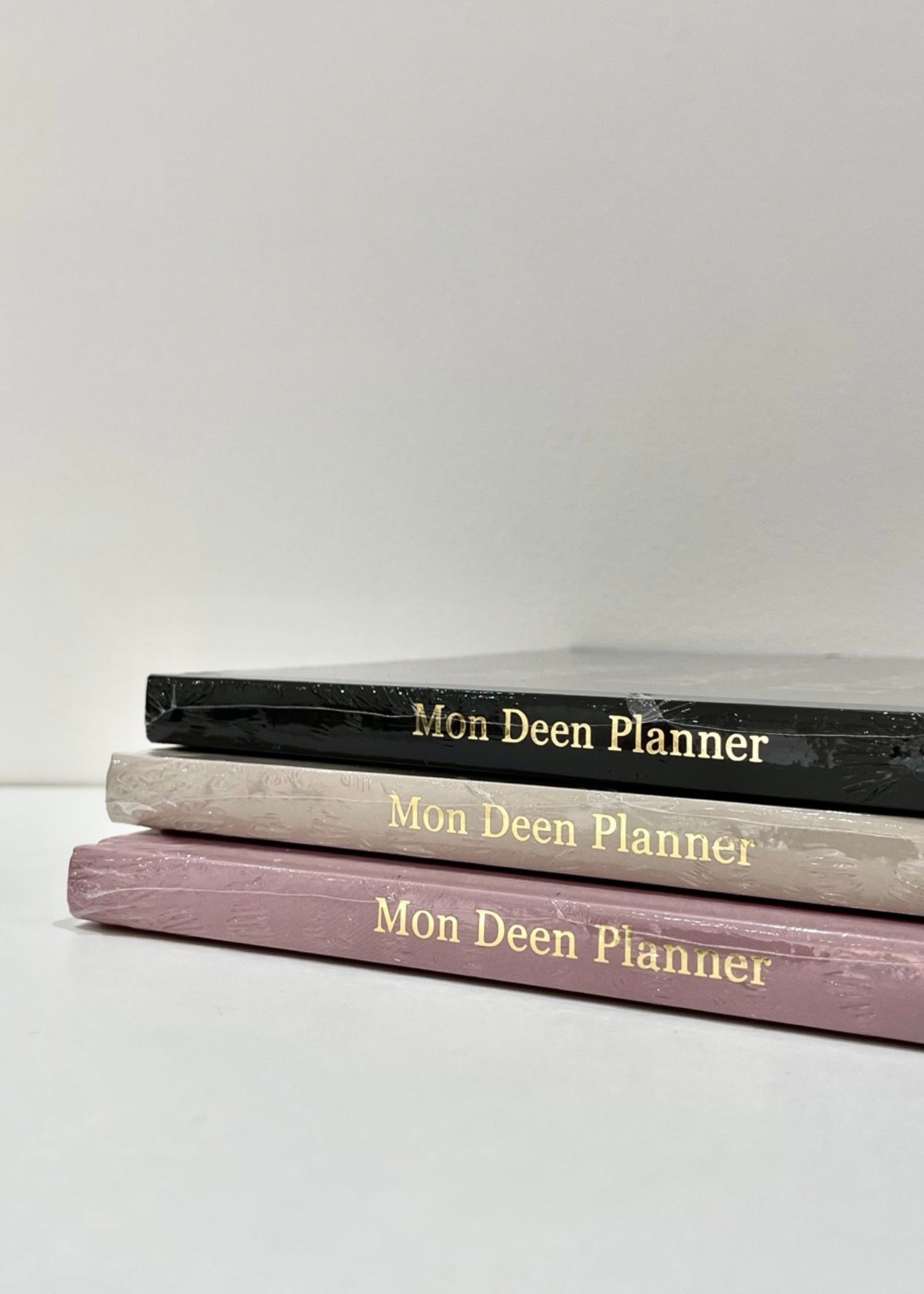 Deen planner