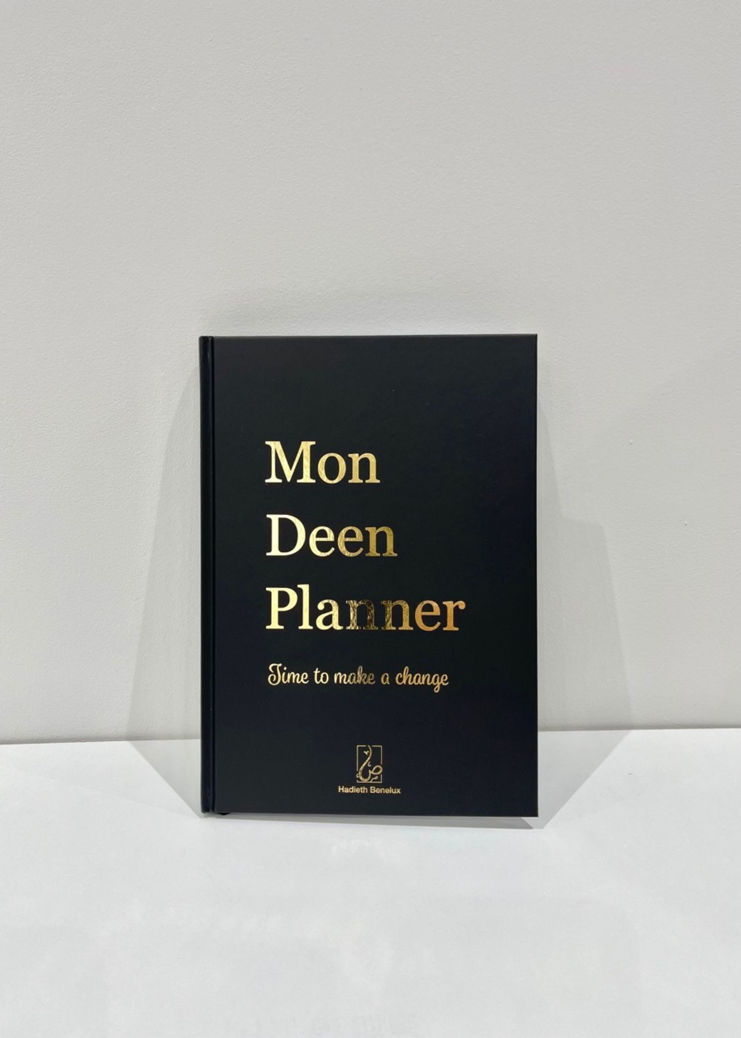 Deen planner