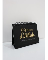 Le Saint Coran Rainbow (arc-en-ciel)