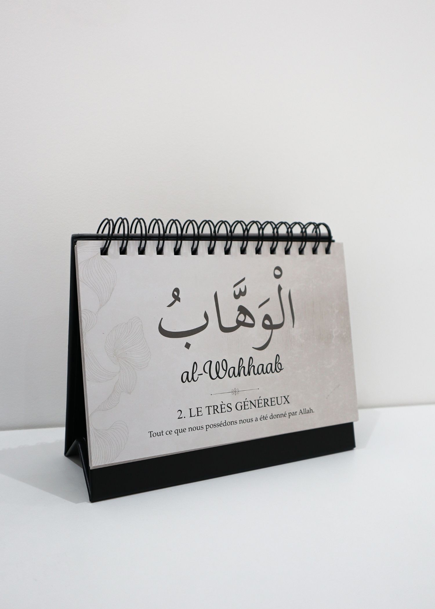 99 noms d’Allah 99 noms d’Allah