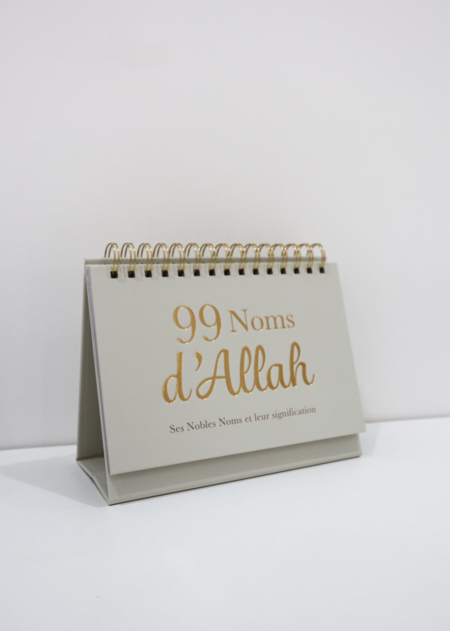 99 noms d’Allah