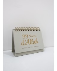 99 noms d’Allah