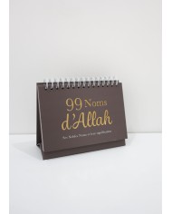 99 noms d’Allah