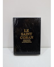 Le Saint Coran Rainbow (arc-en-ciel)