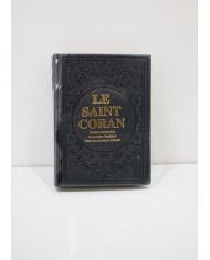 Le Saint Coran Rainbow (arc-en-ciel)