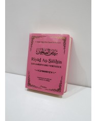 Riyad As-Salihin