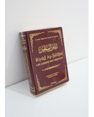 Riyad As-Salihin