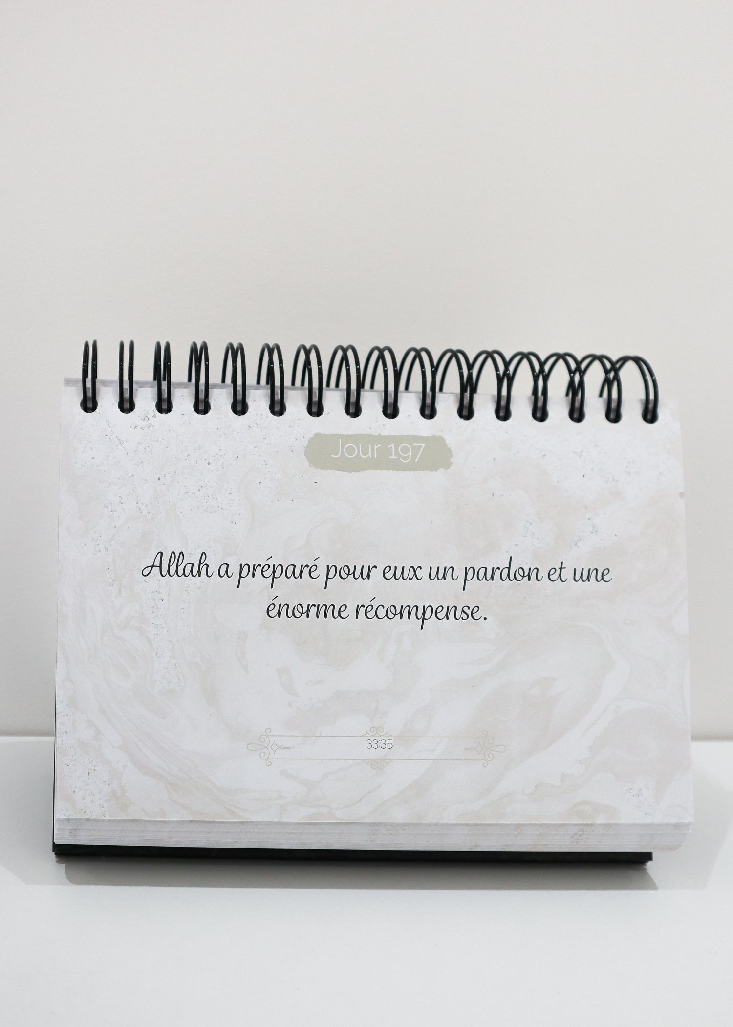 365 Rappels Coraniques