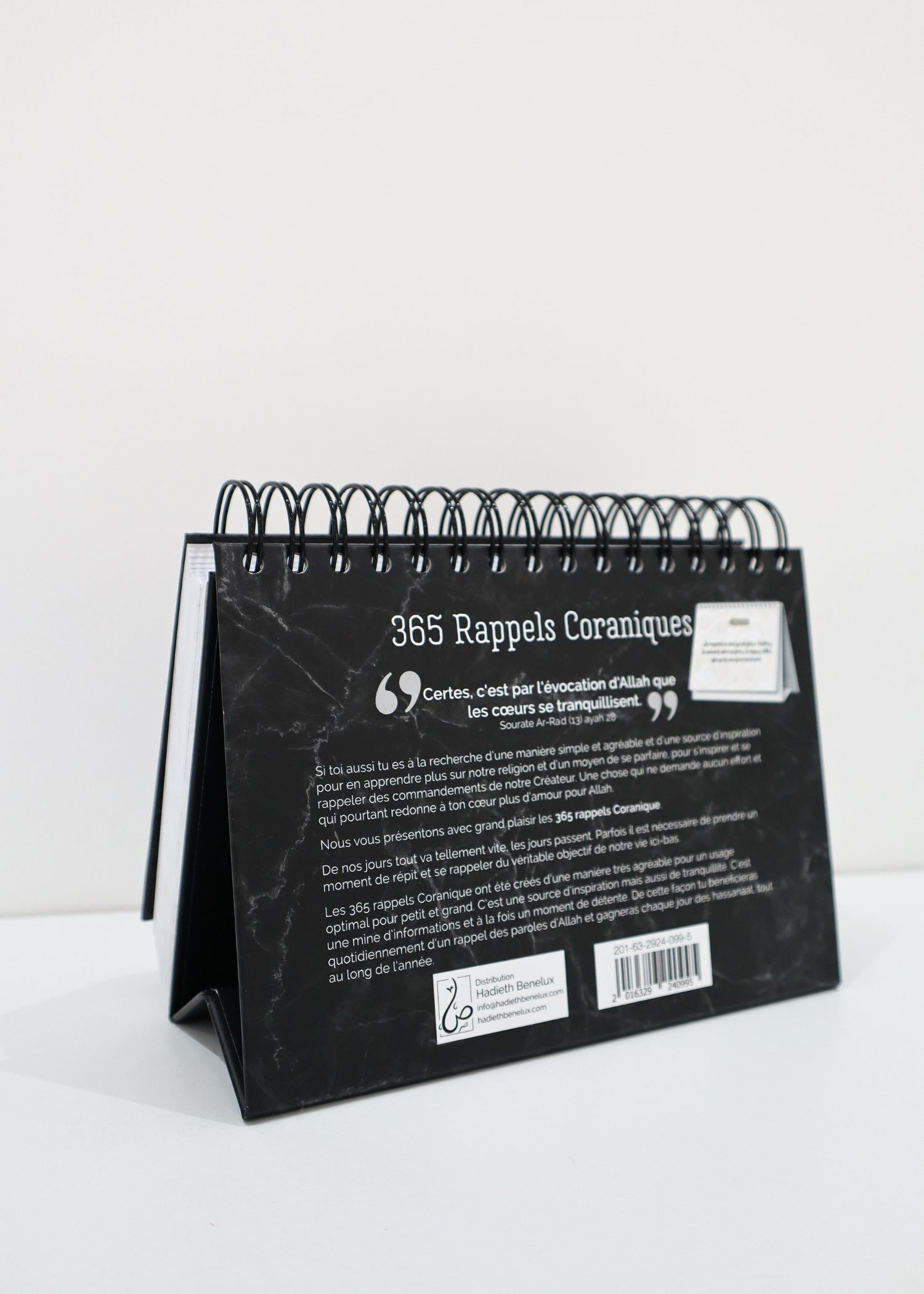 365 Rappels Coraniques
