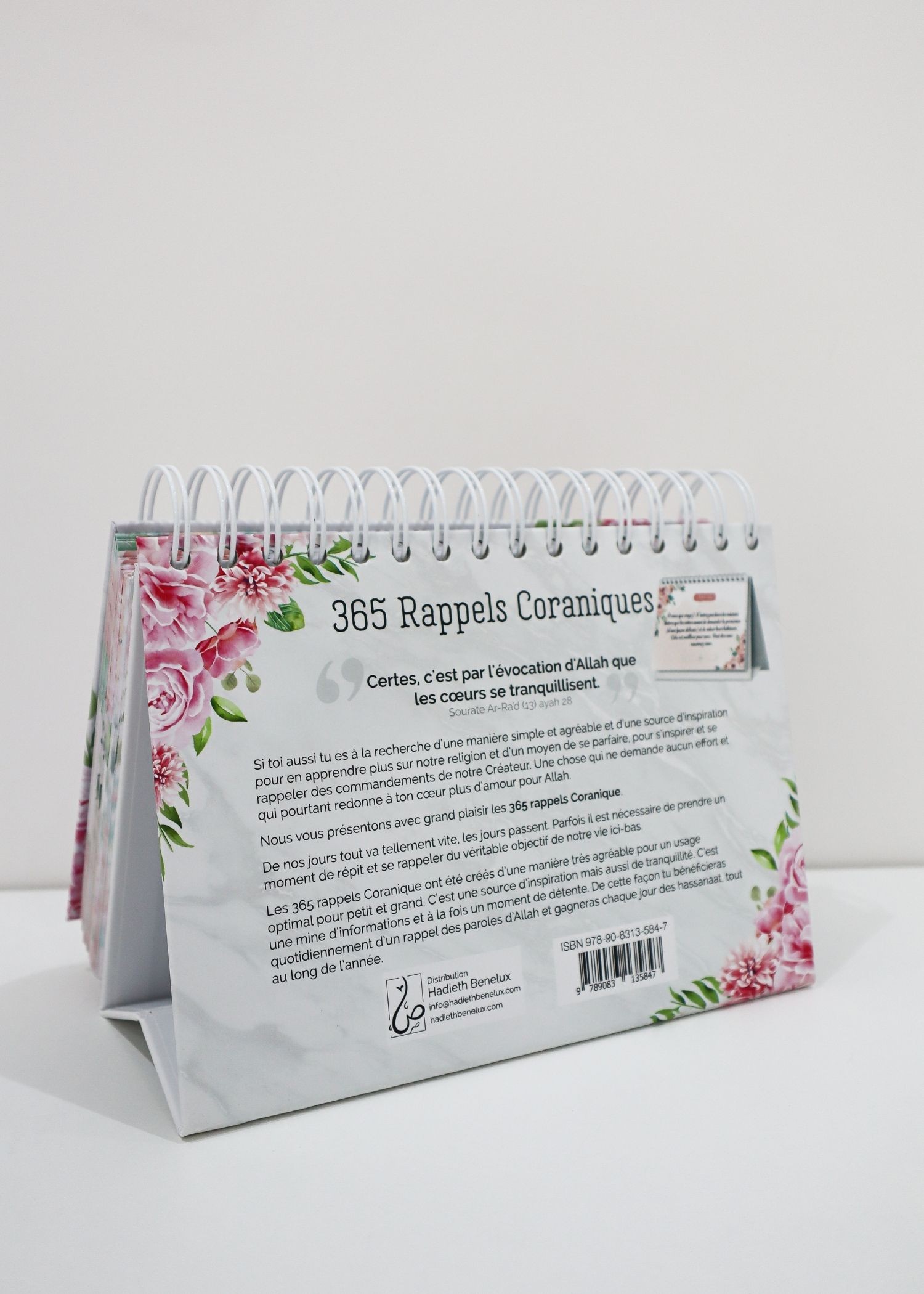 365 Rappels Coraniques