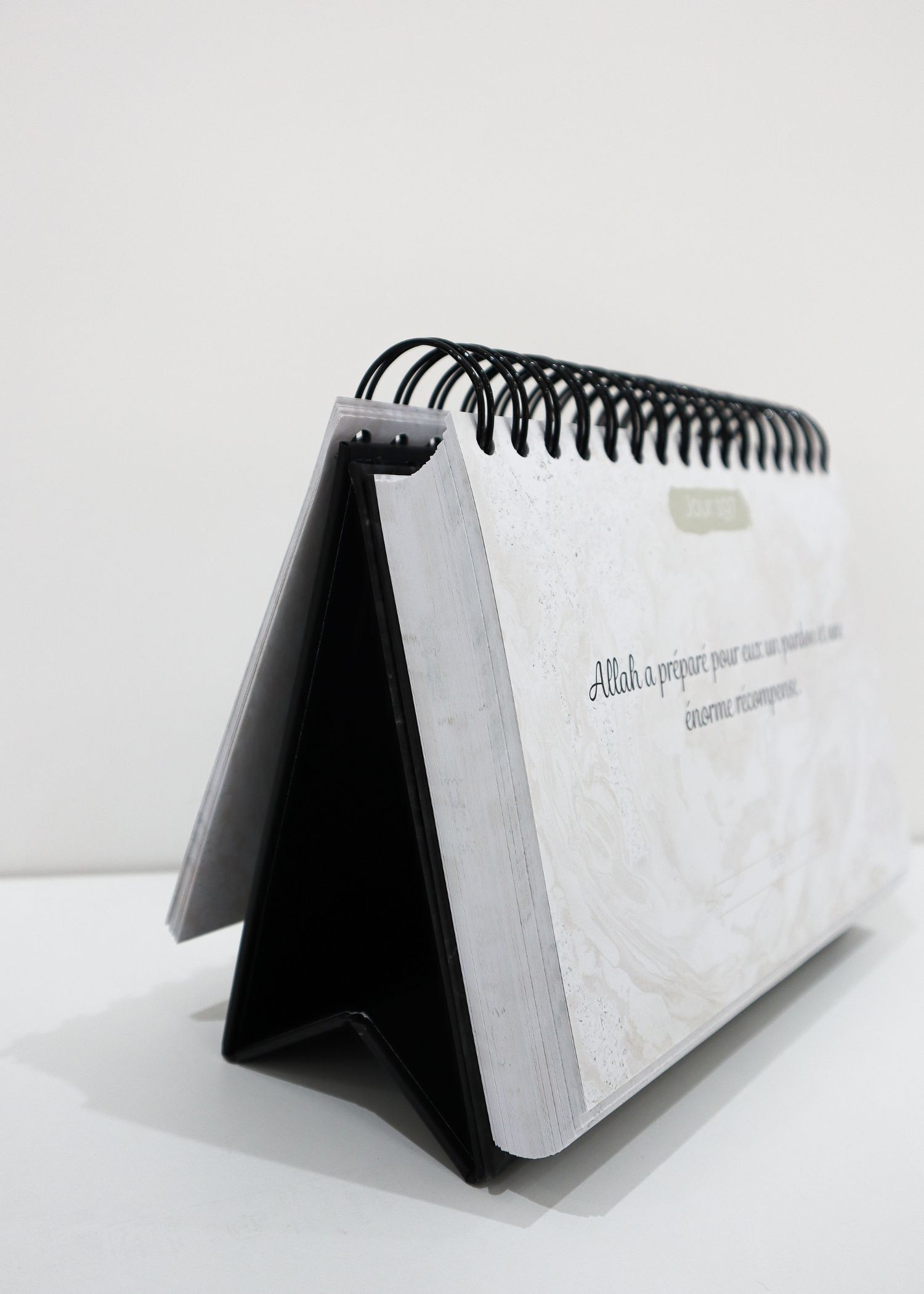 365 Rappels Coraniques